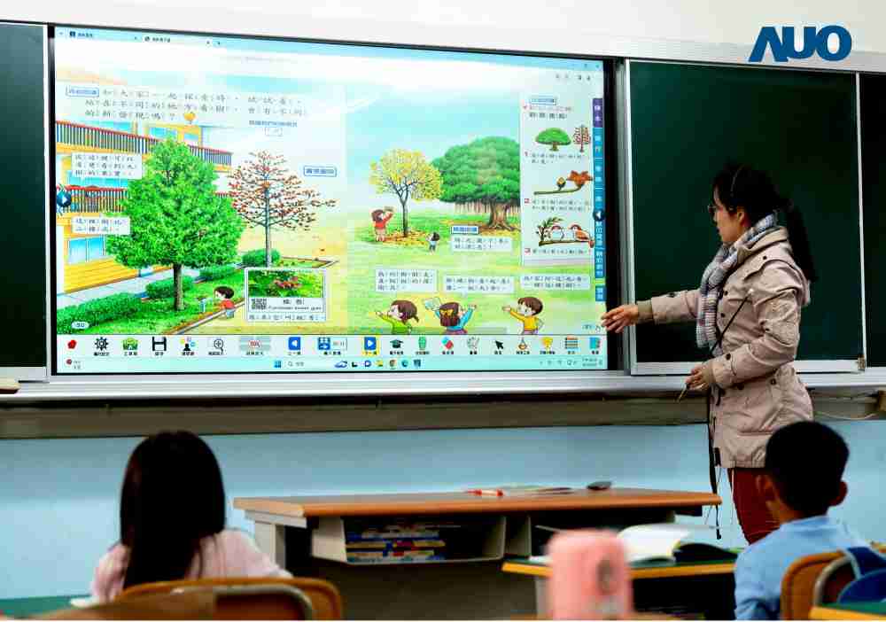 z6mg·人生就是博与达擎共同开发的〝远程设备管理系统〞，，，透过流畅的多功能安装模式、、、直觉设计的整合操作接口，，可同时管理多部设备，，，改善学校的设备管理痛点